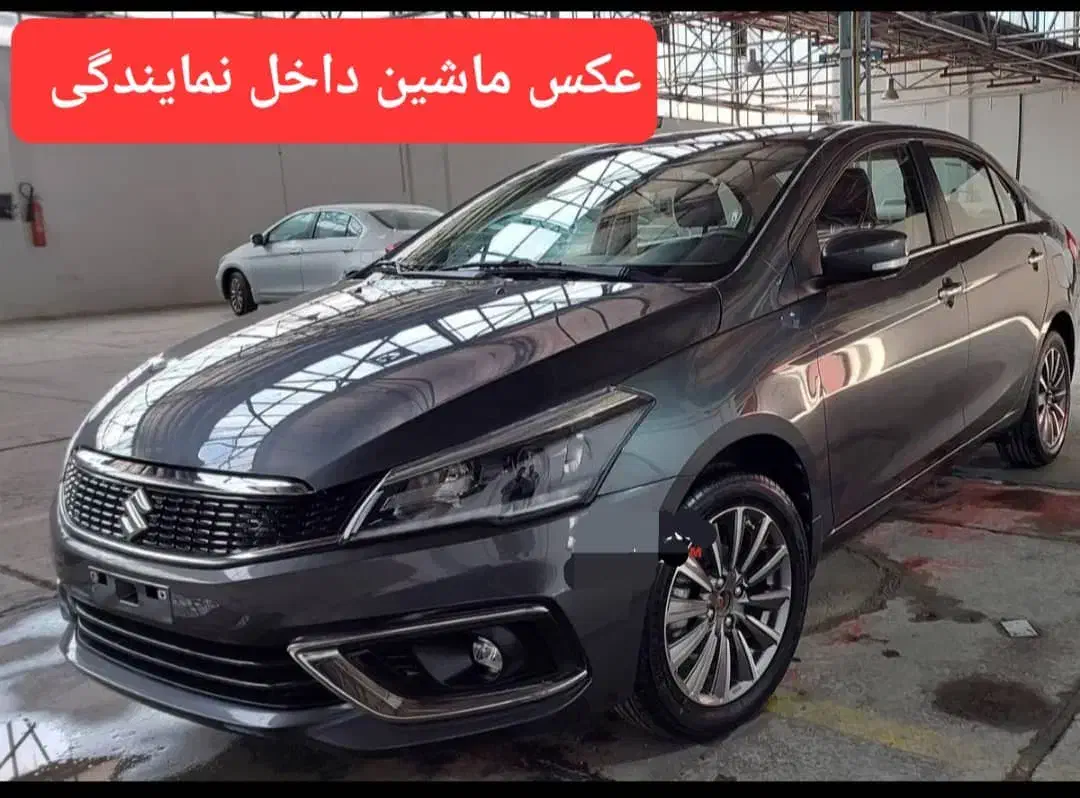 سوزوکی سیاز صفر، فروشی فوری|خودرو سواری و وانت|شیراز, فرگاز|دیوار