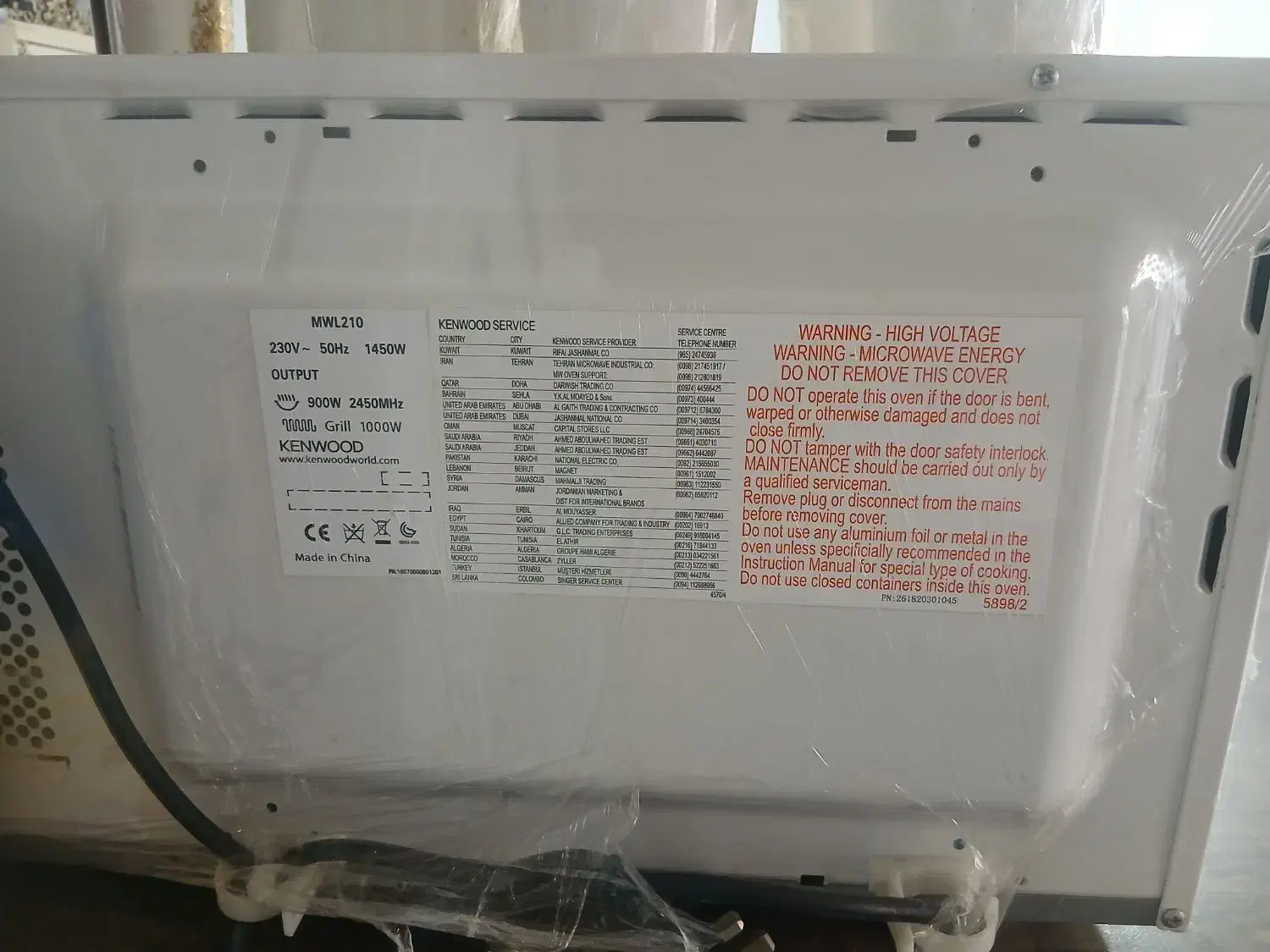 ماکروفر کنوود نو مناسب جهیزیه|اجاق گاز و لوازم برقی پخت‌وپز|صفادشت, |دیوار