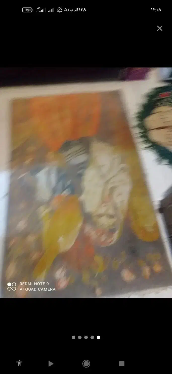 پادری|پادری|قدس, شهرقدس|دیوار