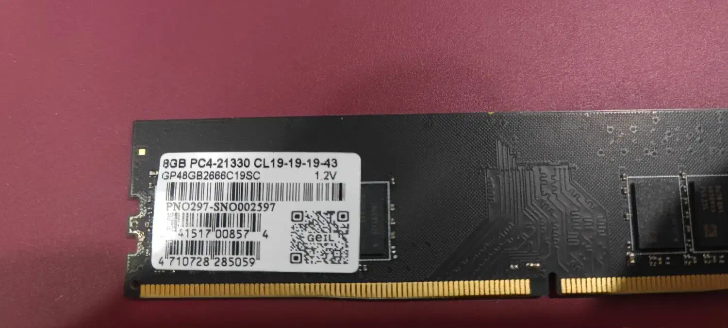 ram ddr4 8GB|قطعات و لوازم جانبی رایانه|اصفهان, مهدی آباد|دیوار