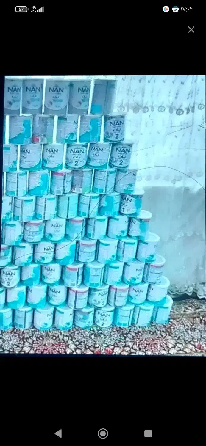 قوطی|اسباب و اثاث بچه|کوهدشت, |دیوار