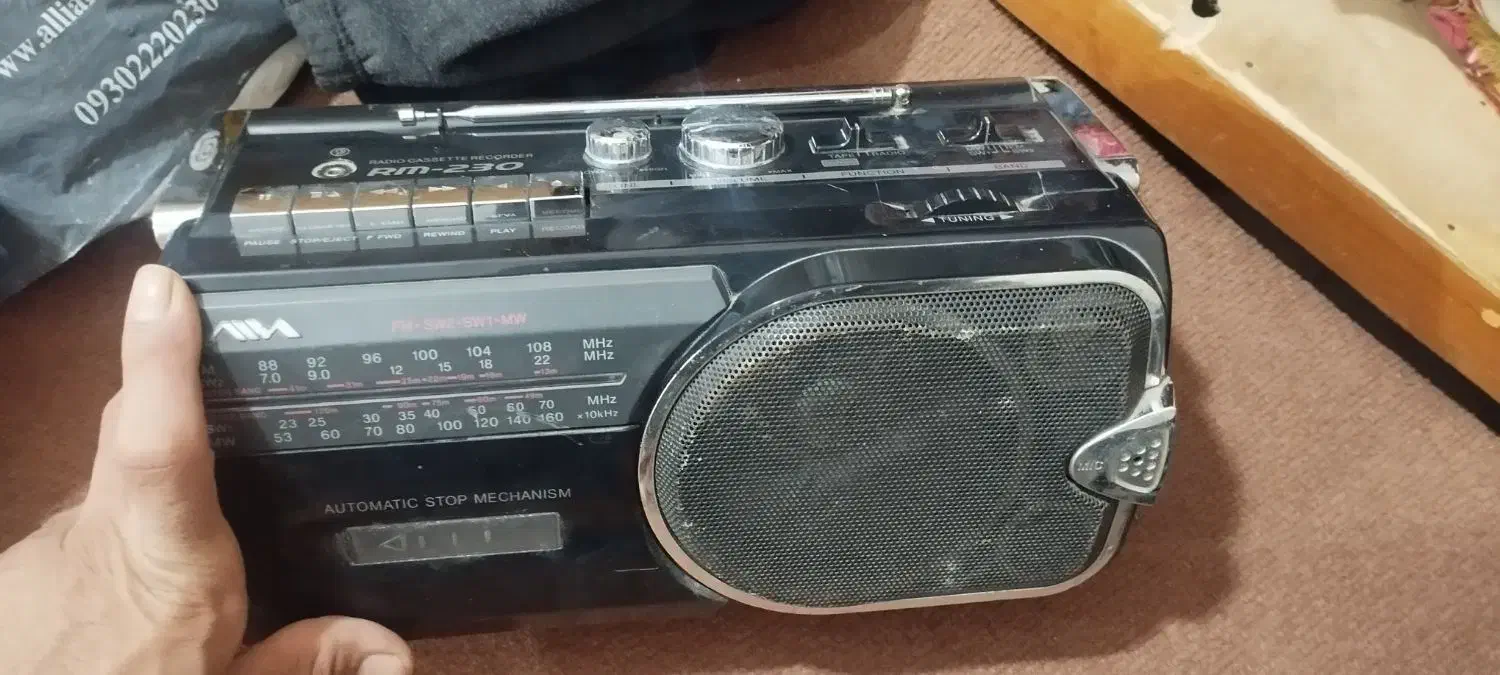 ضبط عالی درحد خوابیده بود|سیستم صوتی خانگی|سنگدوین, |دیوار