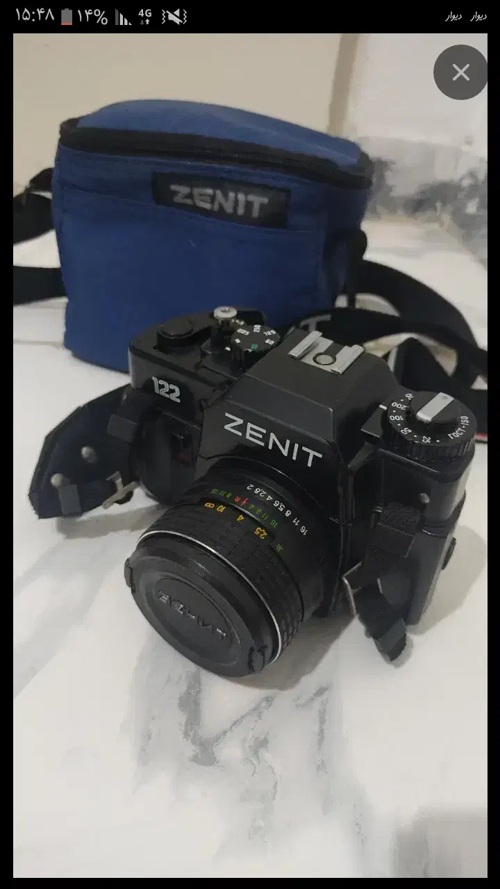 دوربین|دوربین عکاسی و فیلم‌برداری|تهران, پرستار|دیوار