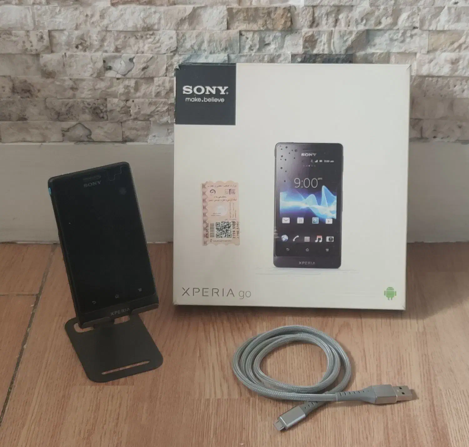 گوشی سونی|موبایل|تهران, شمشیری|دیوار