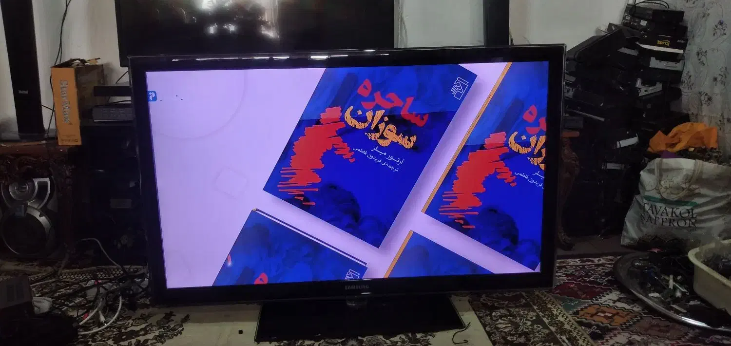 تلوزیون در همه سایز موجود هست|تلویزیون و پروژکتور|قم, کیوانفر|دیوار
