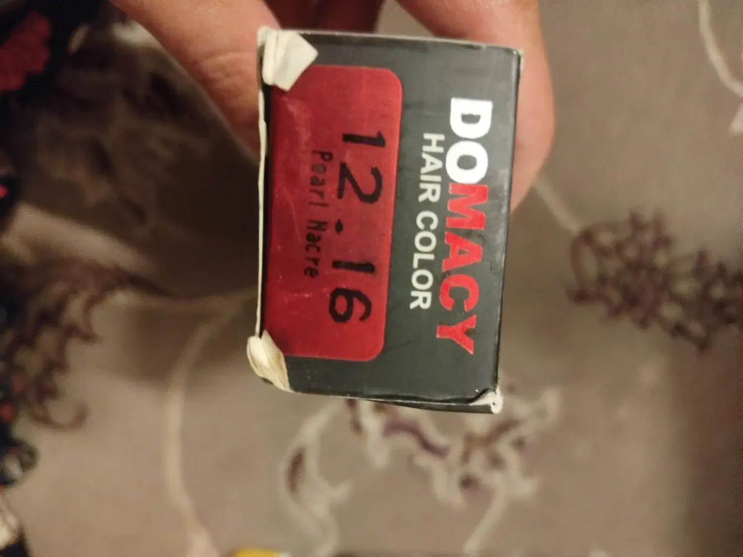 فروش|آرایشی، بهداشتی، درمانی|مشهد, حسابی جنوبی (شهرک غرب)|دیوار