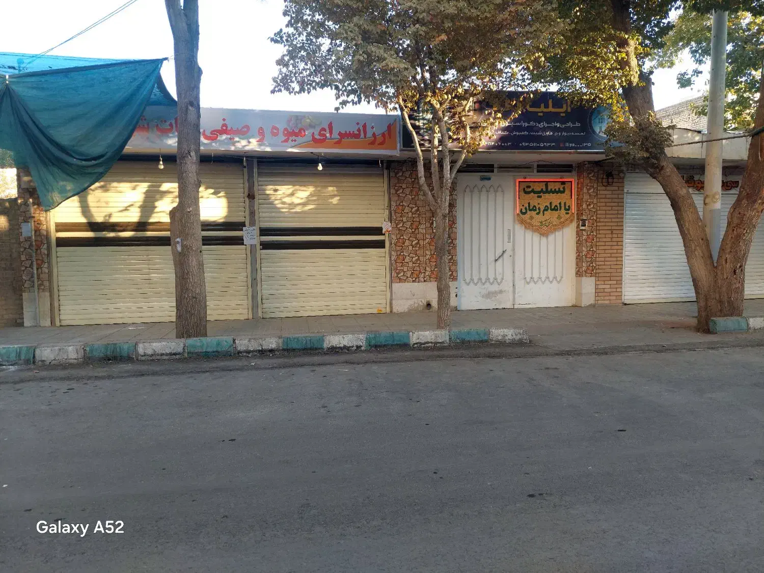 فروش منزل ویلایی ۴۰۰ متری بر خیابان اصلی|فروش خانه و ویلا|اصفهان, تخت فولاد|دیوار