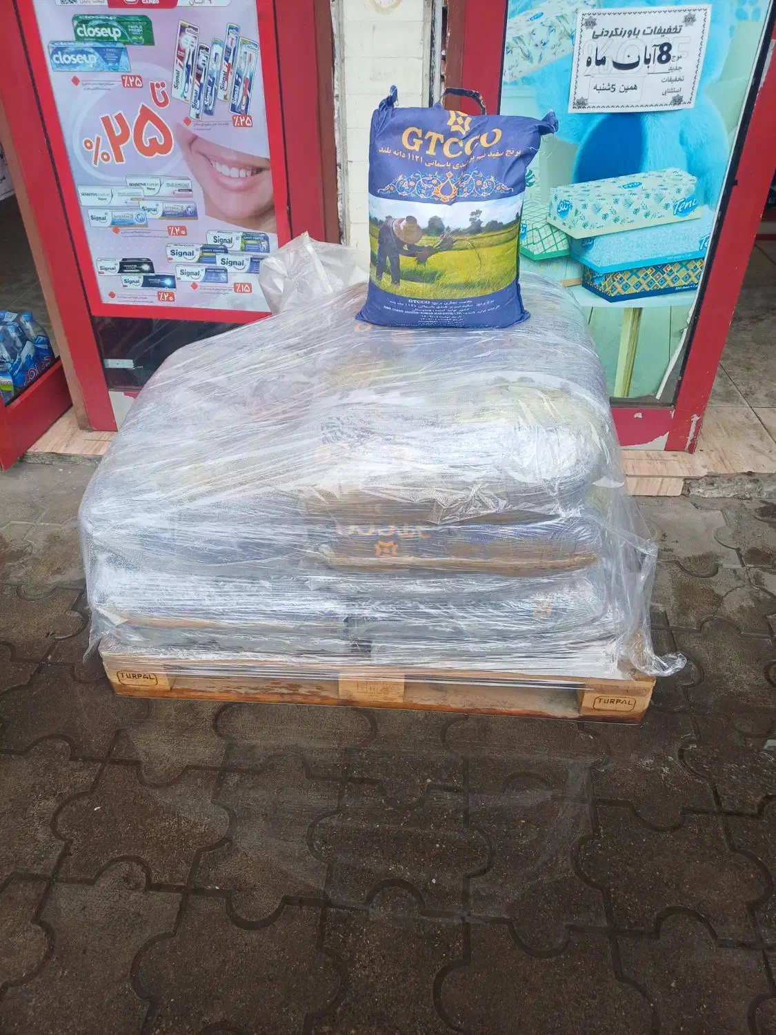 برنج هندی دانه بلند با قیمت ۵۹۸ هزار|حراج|آستانه اشرفیه, |دیوار