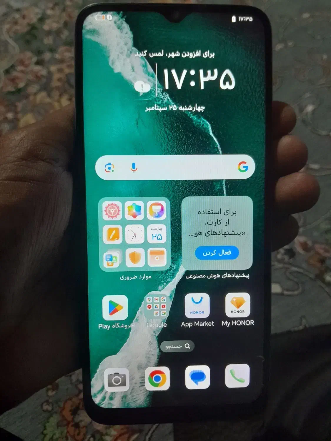 گوشی انر x6 درحد نوع زیاد استفاده نشوده|موبایل|میناب, |دیوار