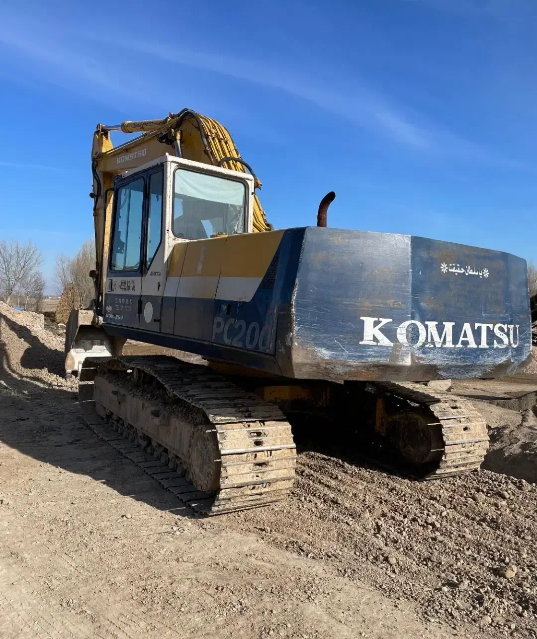 بیل زنجیره ای کوماتسو خط 5|خودرو سنگین|اردبیل, |دیوار