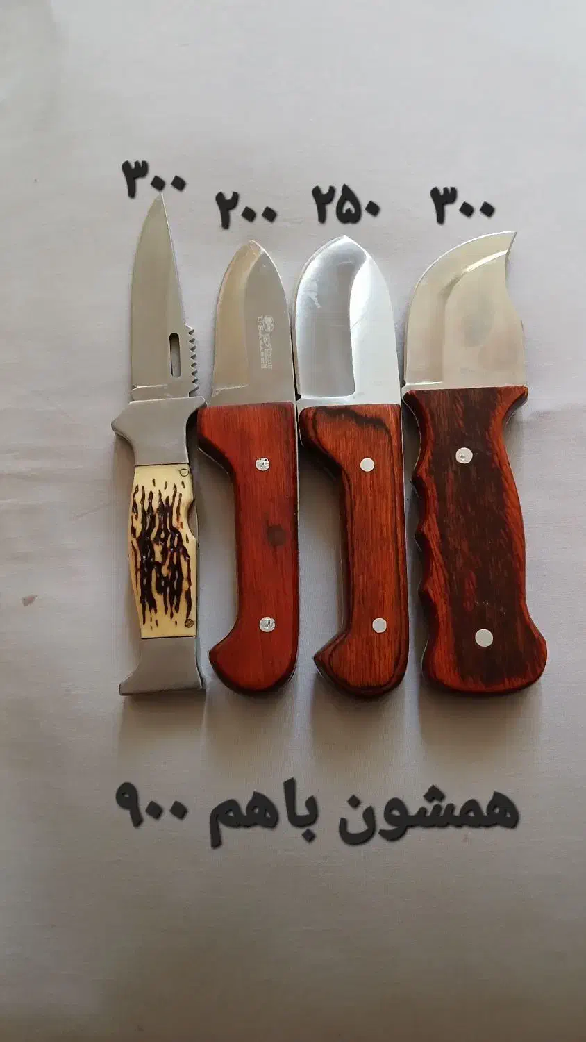 چاقو|کلکسیون اشیاء عتیقه|بروجرد, |دیوار