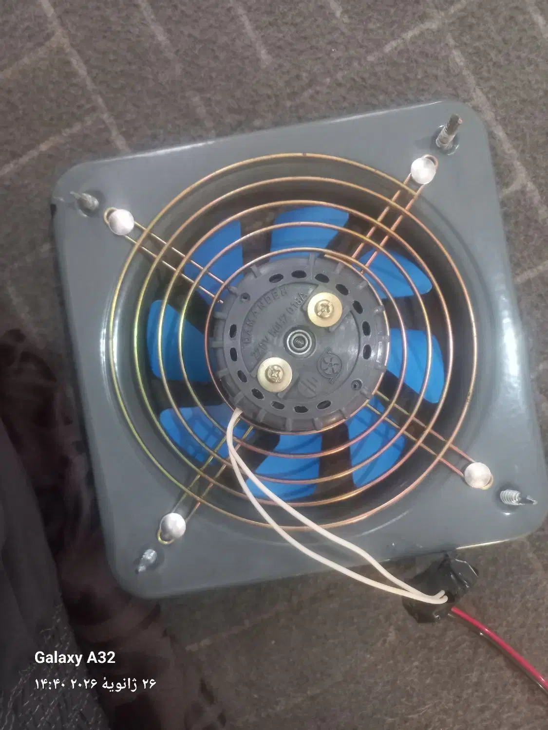 هواکش ۲۰ در ۲۰|پنکه و تصفیه‌کنندهٔ هوا|اردبیل, |دیوار