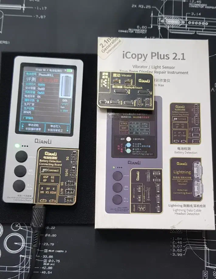پروگرامر کیانلی باطری Lcd ایفون|لوازم جانبی موبایل و تبلت|مشهد, چهنو|دیوار