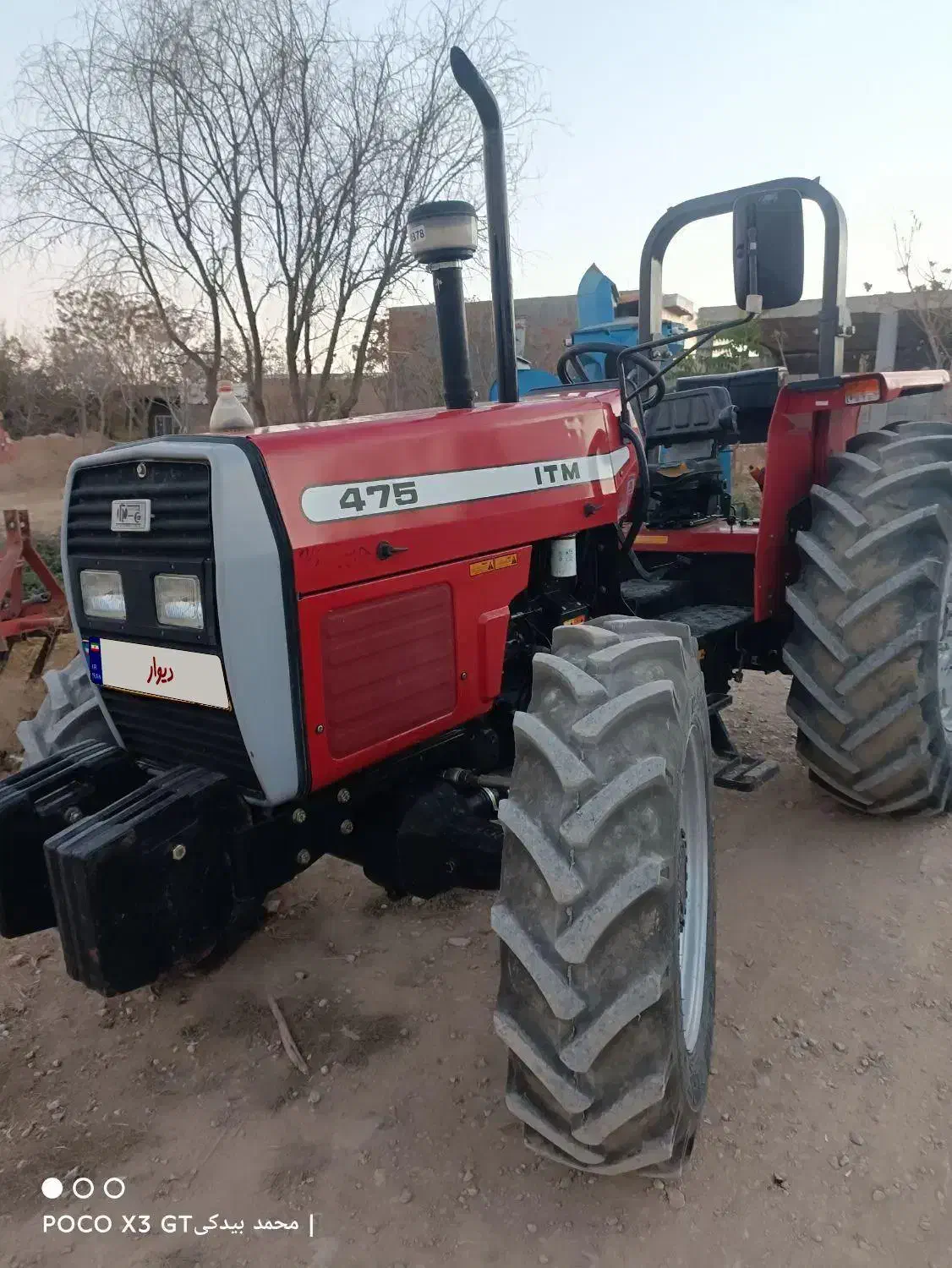 تراکتور مدل ۹۸ درحد|خودرو سنگین|بجنورد, |دیوار