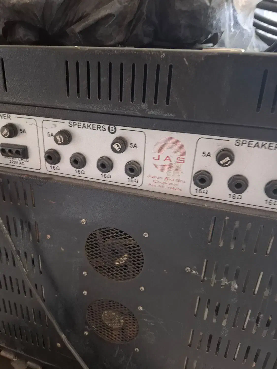 جازکو۳۵۰۰ اکو دیجیتال|سیستم صوتی خانگی|بیرجند, |دیوار