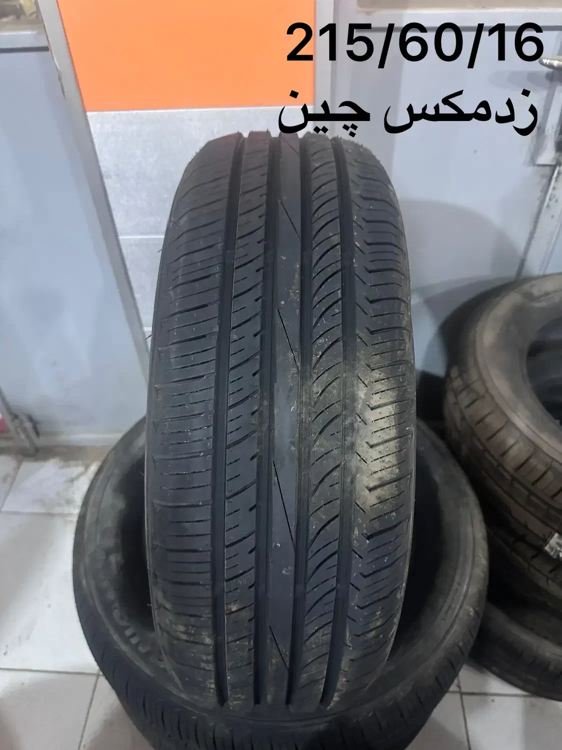 بورس انواع لاستیک های خارجی ماشین و موتور|خدمات موتور و ماشین|گراش, |دیوار