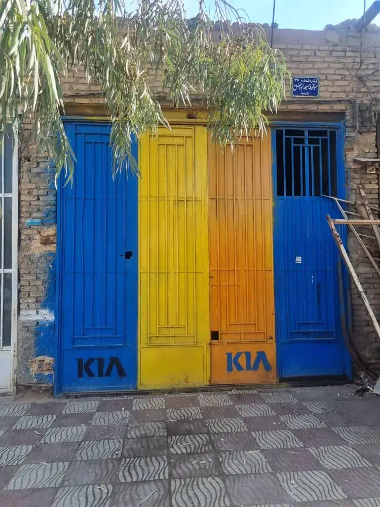 مغازه تجاری ـ انبار کارگاه تعمیرگاه ـ اکرمیه|اجارهٔ مغازه و غرفه|یزد, |دیوار