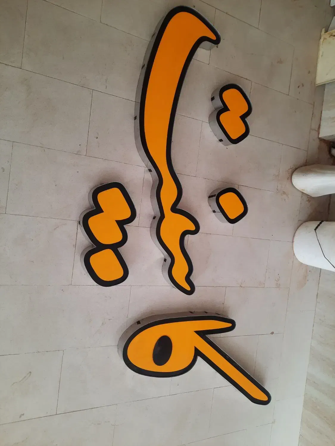 کار در کابینت سازی|استخدام صنعتی، فنی، مهندسی|ماکو, |دیوار