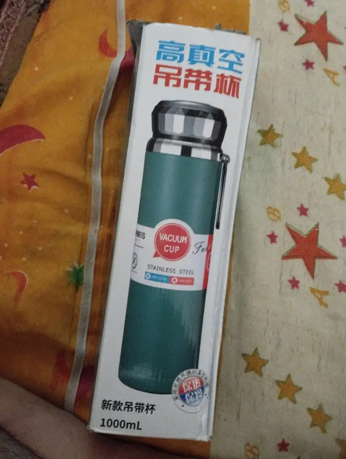 فلکس ژاپنی نو می‌باشد|کوهنوردی و کمپینگ|بروجن, |دیوار