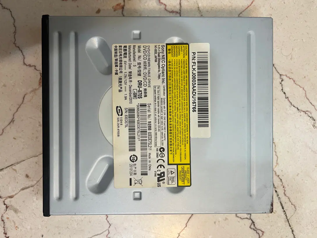 DVD Driver sony|قطعات و لوازم جانبی رایانه|تهران, تهرانپارس جنوبی|دیوار