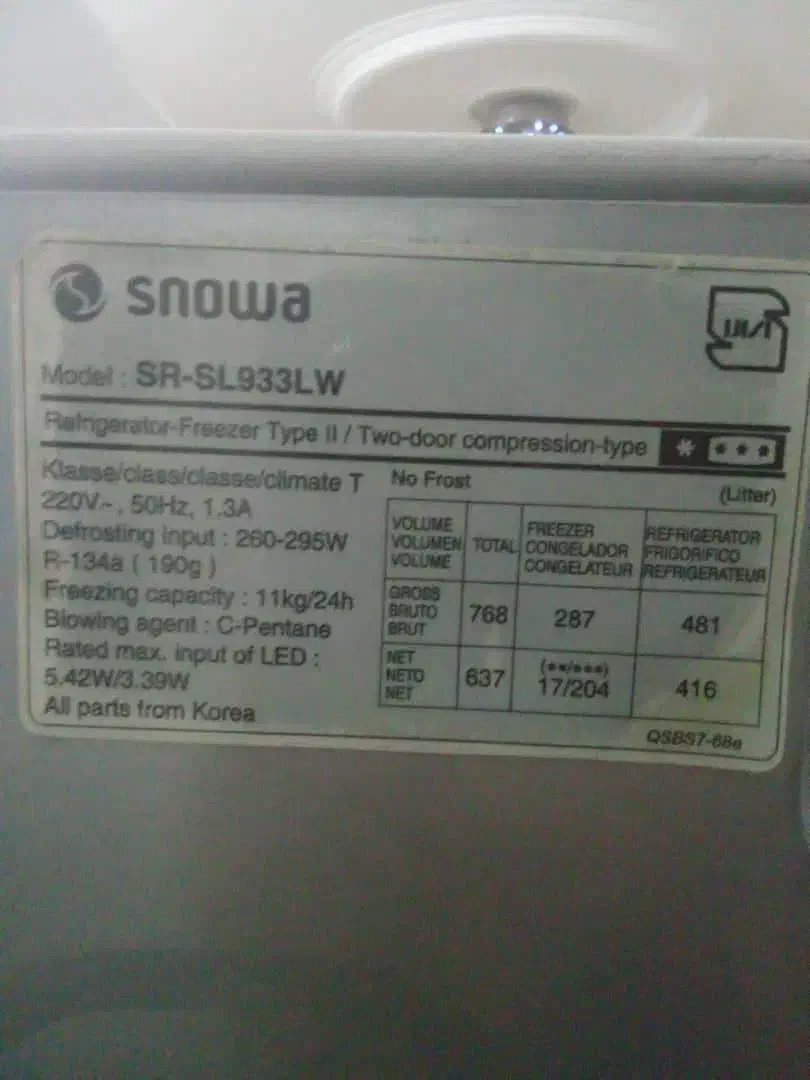 یخچال اسنوا|یخچال و فریزر|لاهیجان, گلستان|دیوار