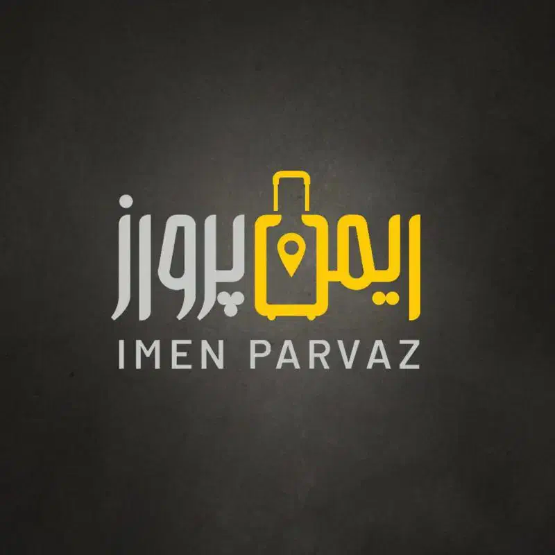 گشت یک روزه باغملک و شرکت در مراسم رب انار|تور و چارتر|بندر ماهشهر, |دیوار