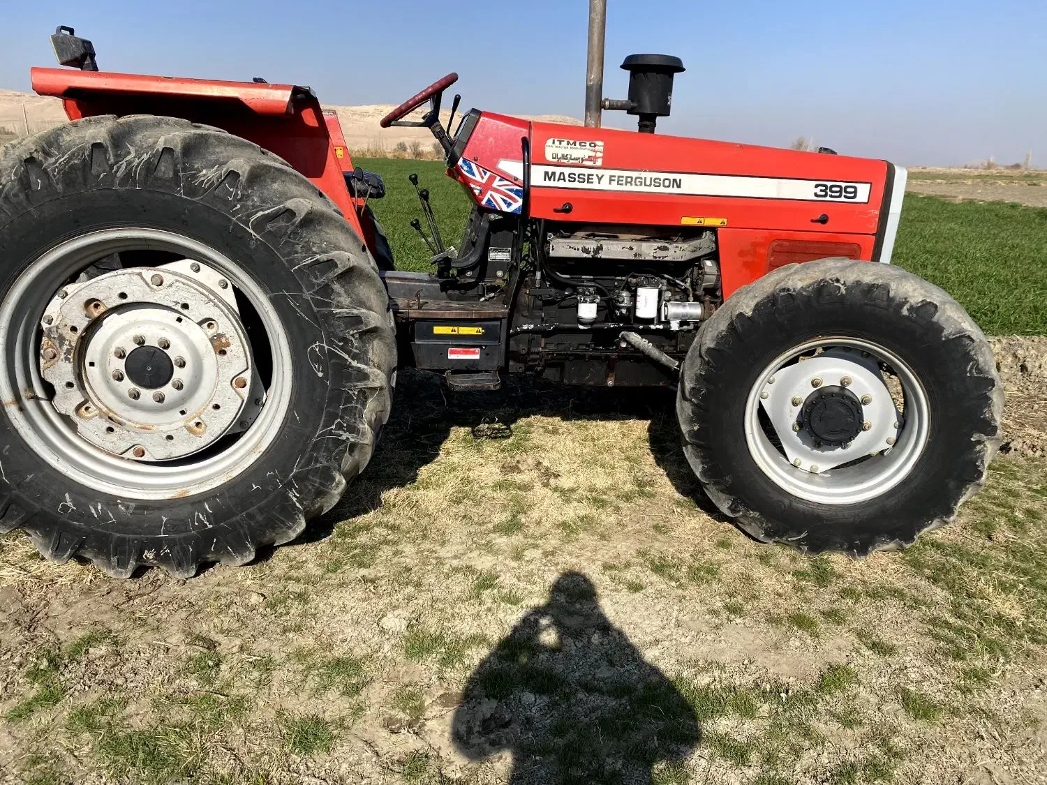 تراکتور 399 مدل 84|خودرو سنگین|نقده, |دیوار