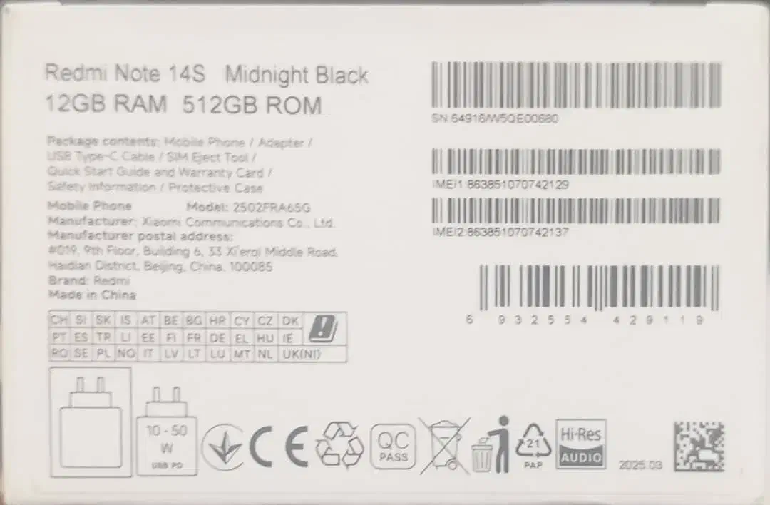 گوشی پلمپ redmi note14s|موبایل|شهریار, شهریار|دیوار