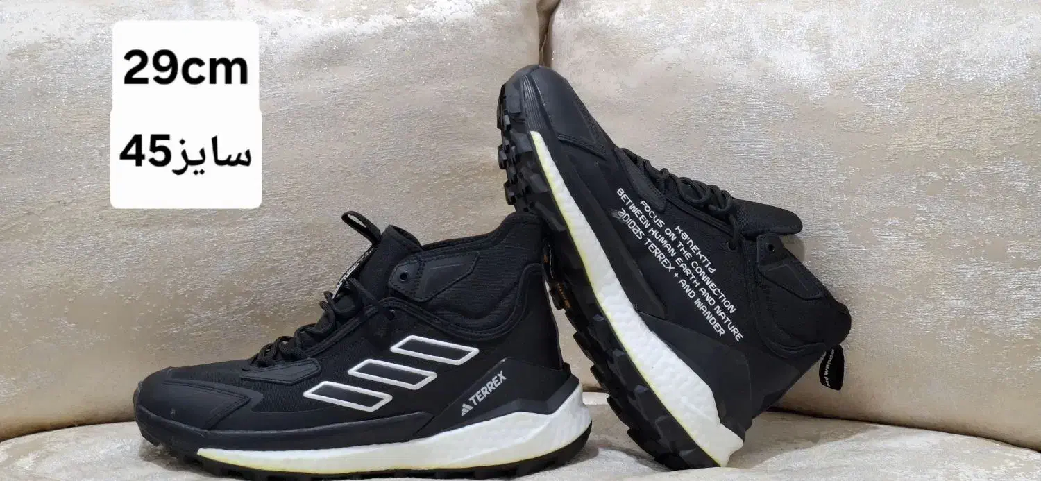 کفش اورجینال|کیف، کفش، کمربند|کاشان, عربها|دیوار