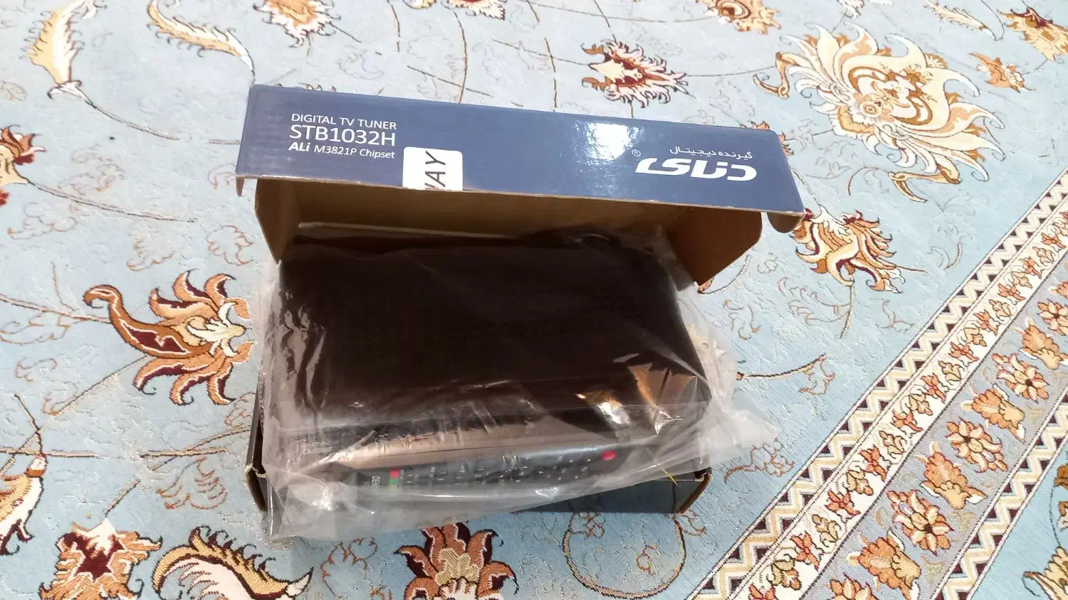 گیرنده دیجیتال|صوتی و تصویری|بلداجی, |دیوار