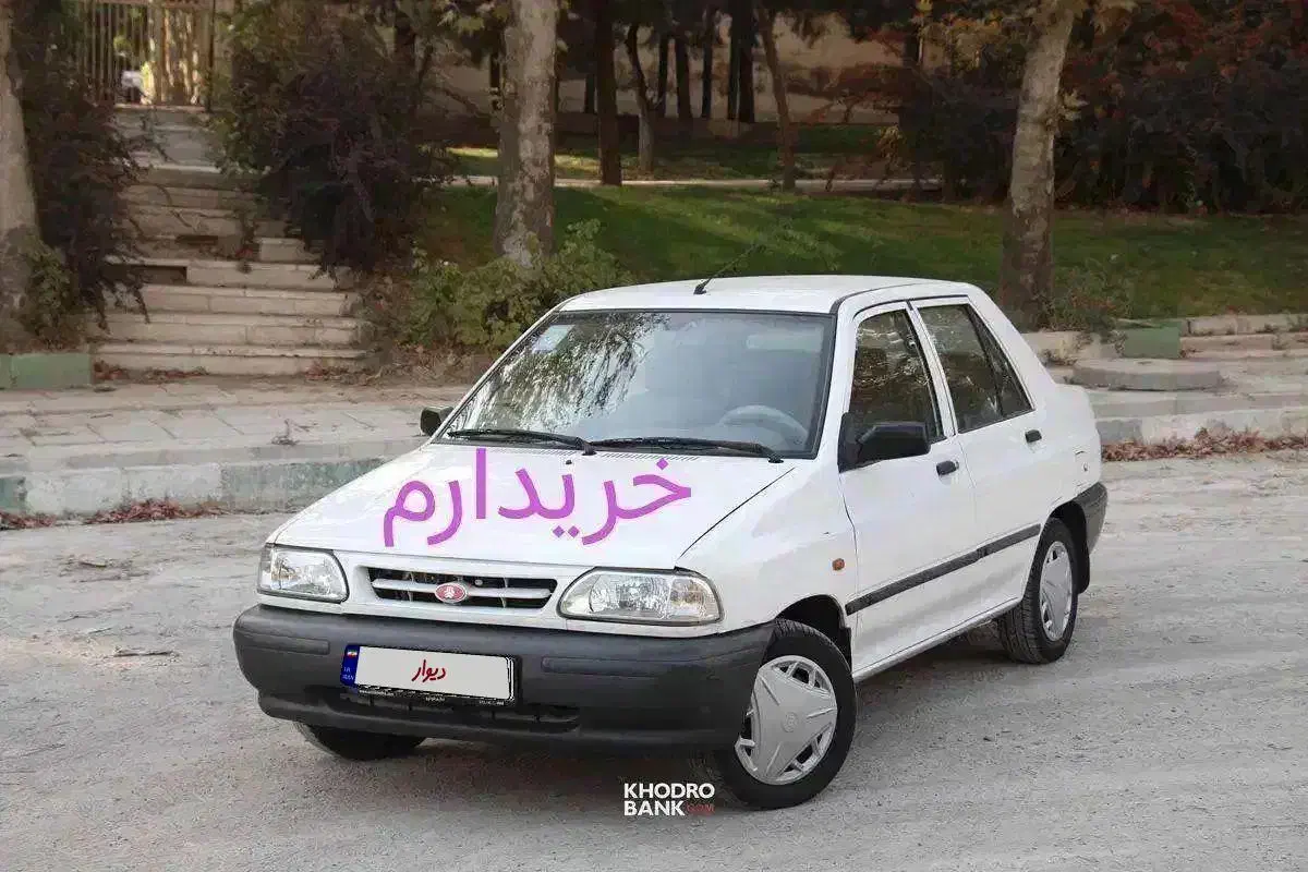 پراید 131|خودرو سواری و وانت|دزفول, |دیوار