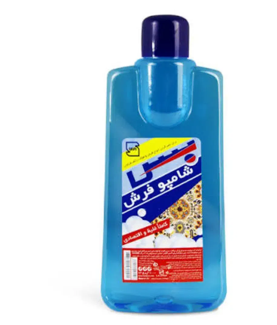 شامپو فرش بس|مواد شوینده و دستمال کاغذی|مشهد, حرم مطهر رضوی|دیوار