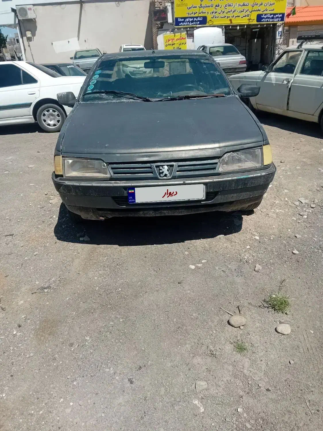 آردی|خودرو سواری و وانت|قم, انسجام|دیوار