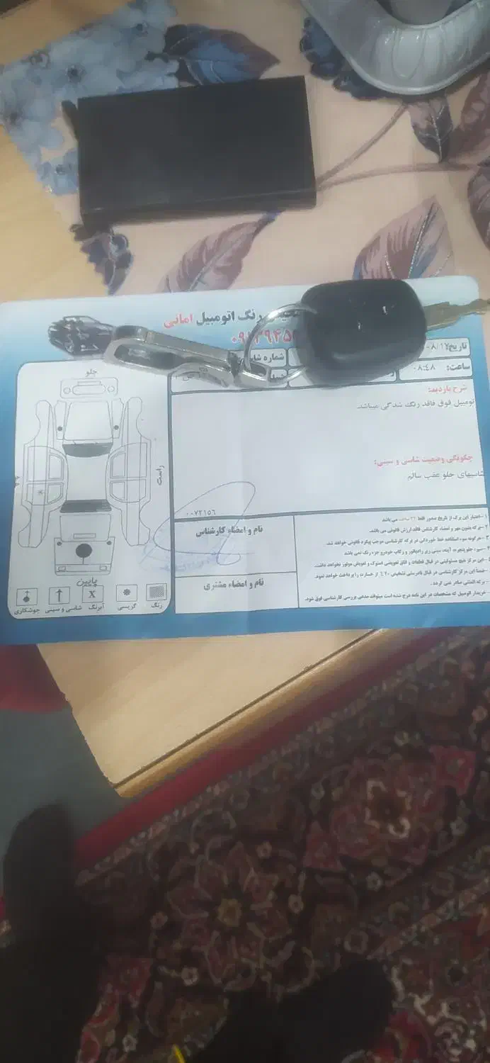 سمند دوگانه|خودرو سواری و وانت|محمدیه-قزوین, |دیوار