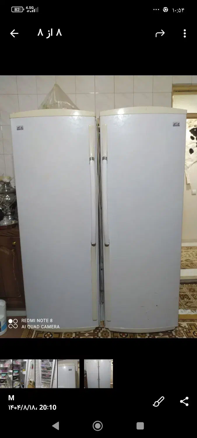 یخچال و فریزر دوقلو الکترو استیل|یخچال و فریزر|برخوار, |دیوار