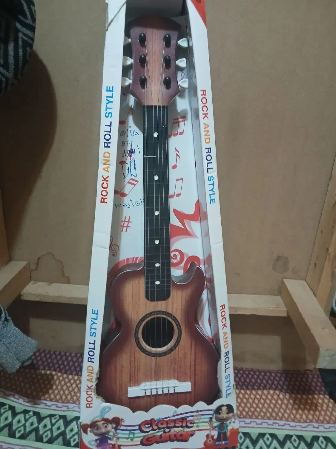 گیتار|گیتار، بیس، امپلیفایر|اردبیل, |دیوار