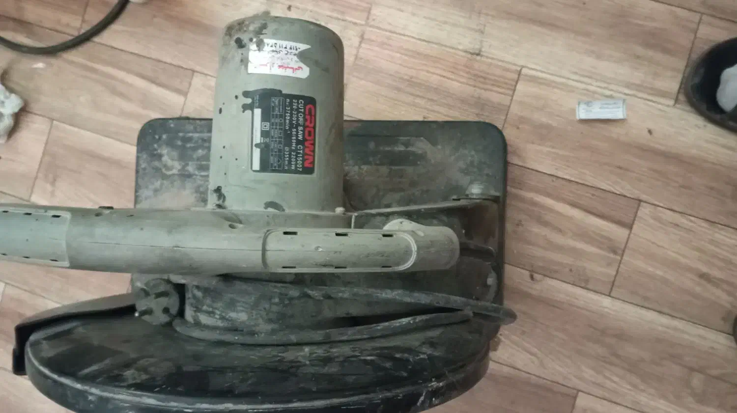 پروفیل بر آهن کرونمدل۱۵۰۰۷،و۲۲۰۰وات|ابزارآلات|بناب, |دیوار