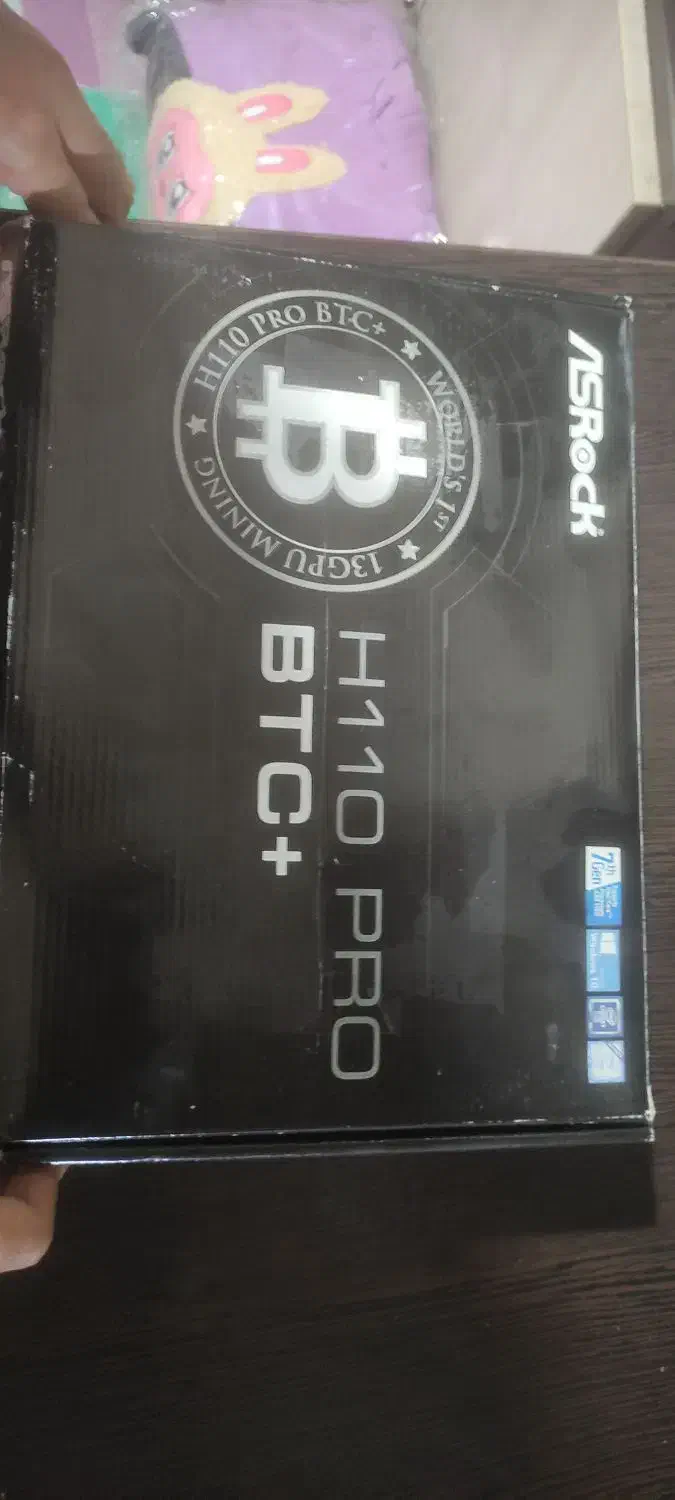 بورد نو نو اکبند|قطعات و لوازم جانبی رایانه|تهران, کیانشهر|دیوار