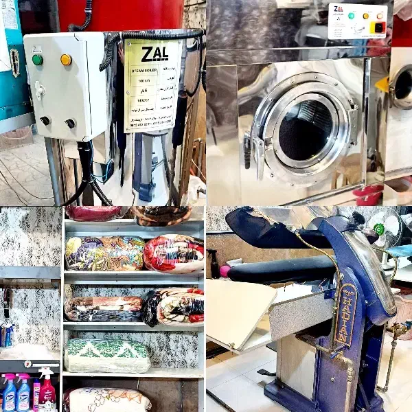 واگزاری یا فروش لوازم اتوشویی و خشکشویی|فروشگاه و مغازه|مشهد, الهیه|دیوار