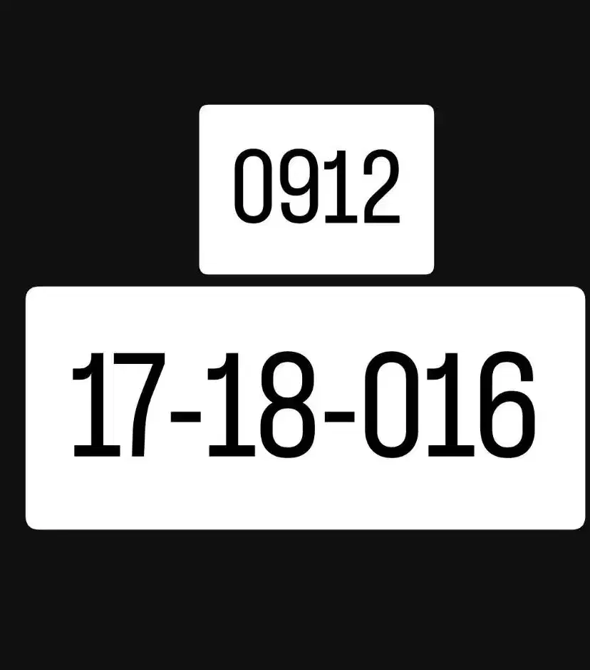 ۰۹۱۲-۱۷-۱۸-۰۱۶|سیم‌کارت|تهران, میرداماد|دیوار