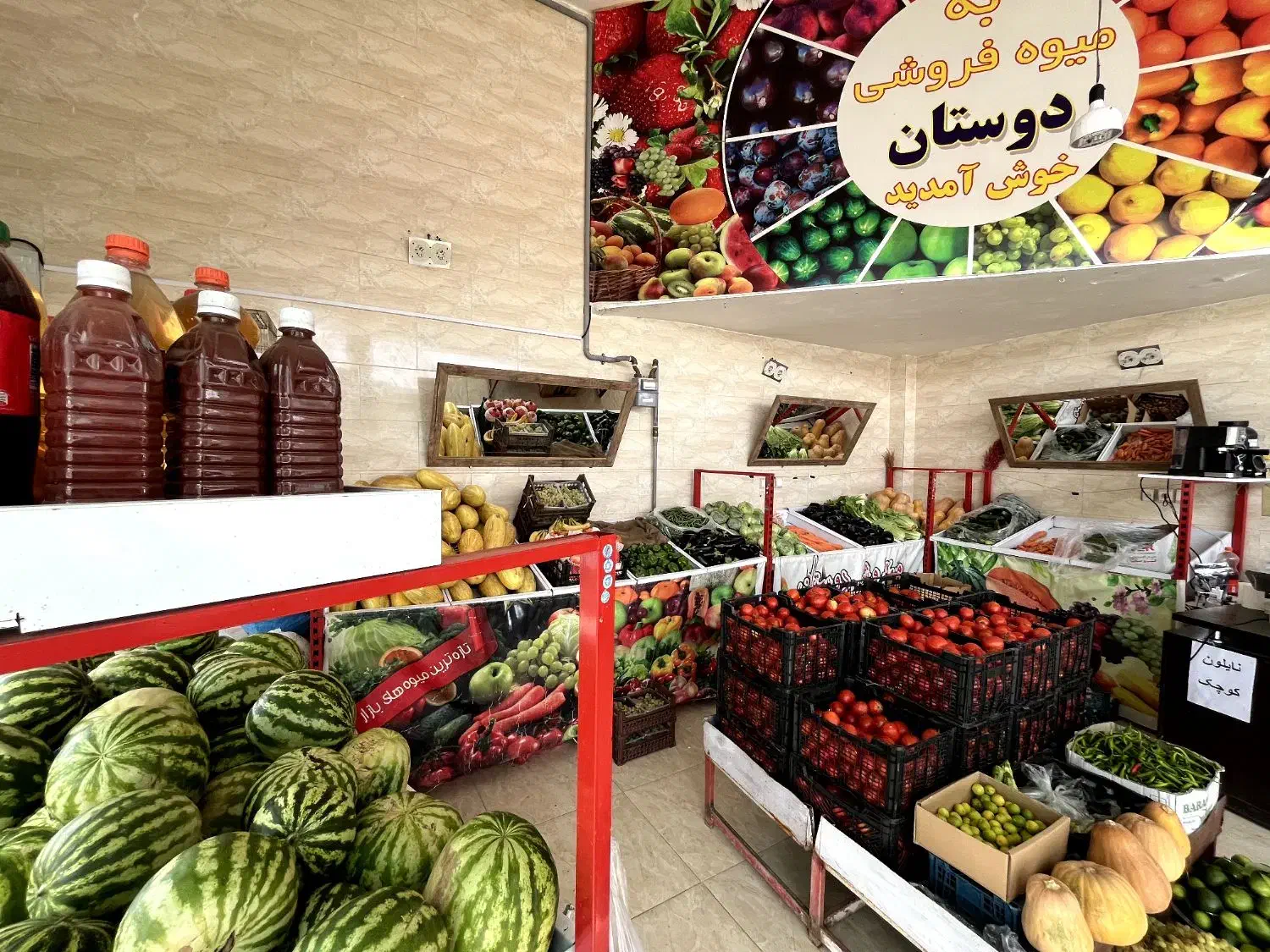 یک کارگر برای کار در میوه فروشی|استخدام خدمات فروشگاه و رستوران|گرمسار, |دیوار