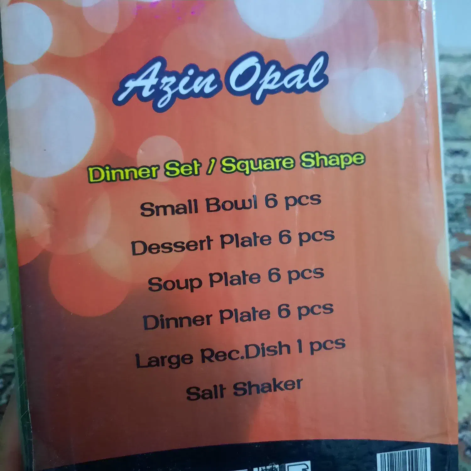 سرویس ۲۵ پارچه اوپال نو،آکبند|ظروف سرو و پذیرایی|کرمانشاه, |دیوار