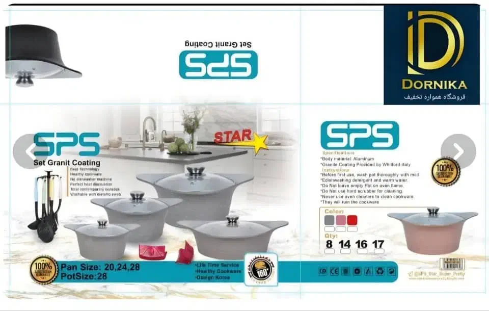 وام میخوام ازدواج یااشتغال زایی قیمت عالی|خدمات مالی، حسابداری، بیمه|شیروان (خراسان), |دیوار