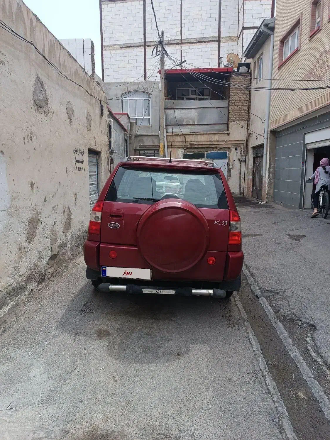 MVM  X33|خودرو سواری و وانت|تبریز, |دیوار