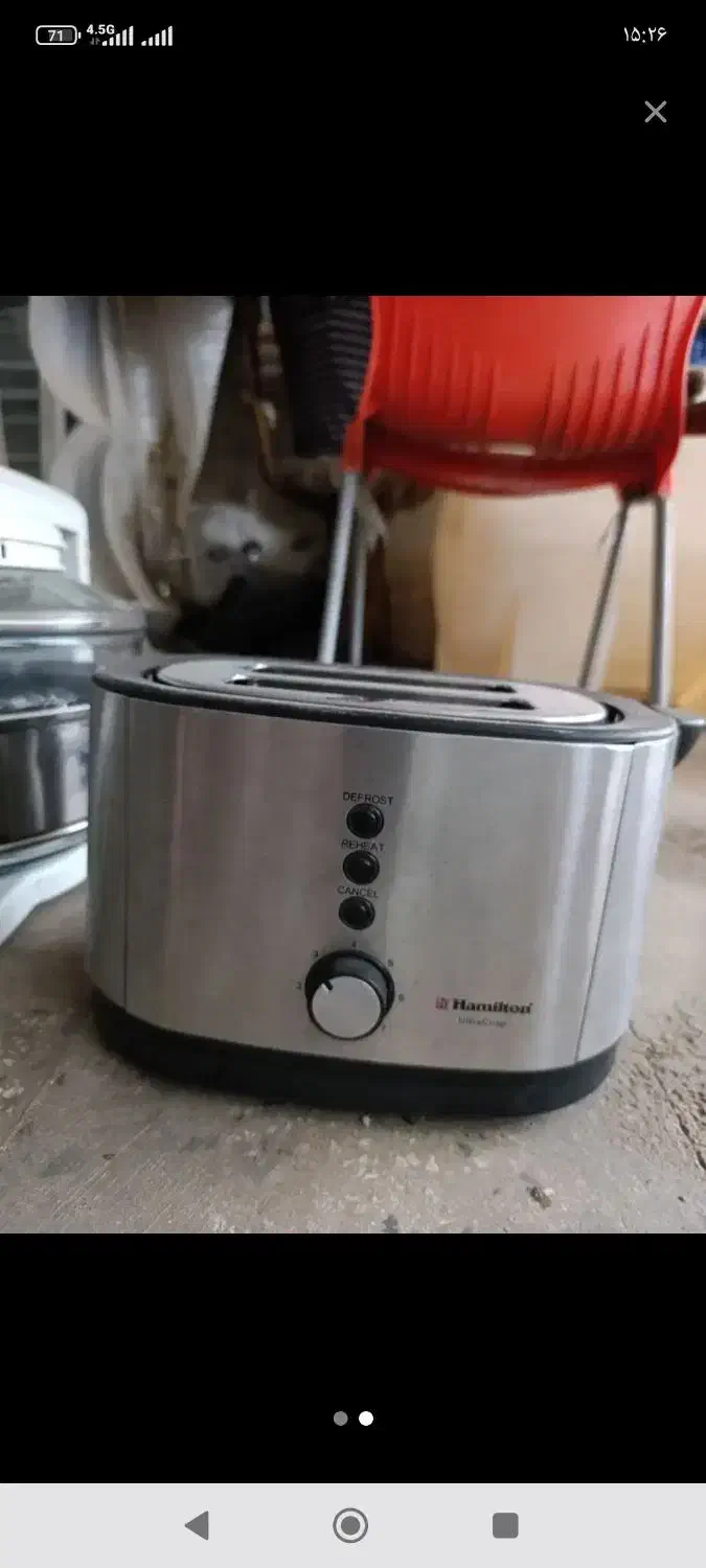 توستر|اجاق گاز و لوازم برقی پختوپز|شهر ری, فیروزآبادی|دیوار