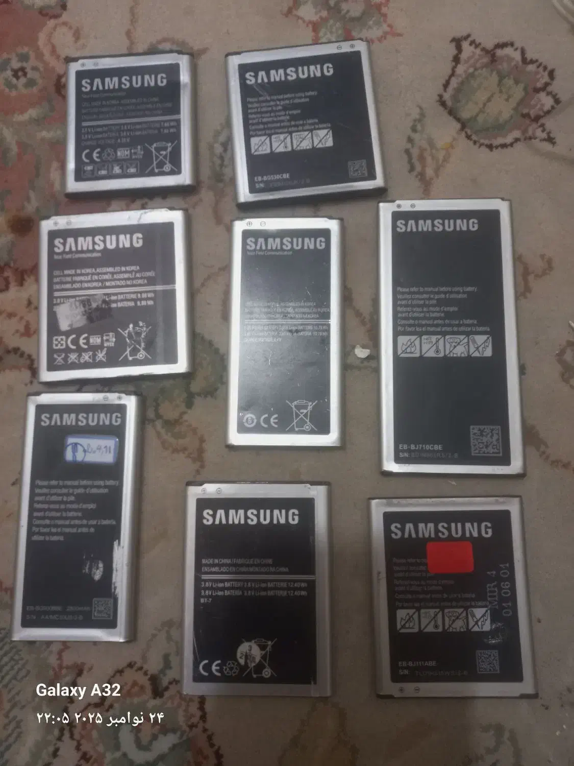 باطری موبایل سامسونگ|لوازم جانبی موبایل و تبلت|تهران, میدان میوه و تره‌بار مرکزی|دیوار