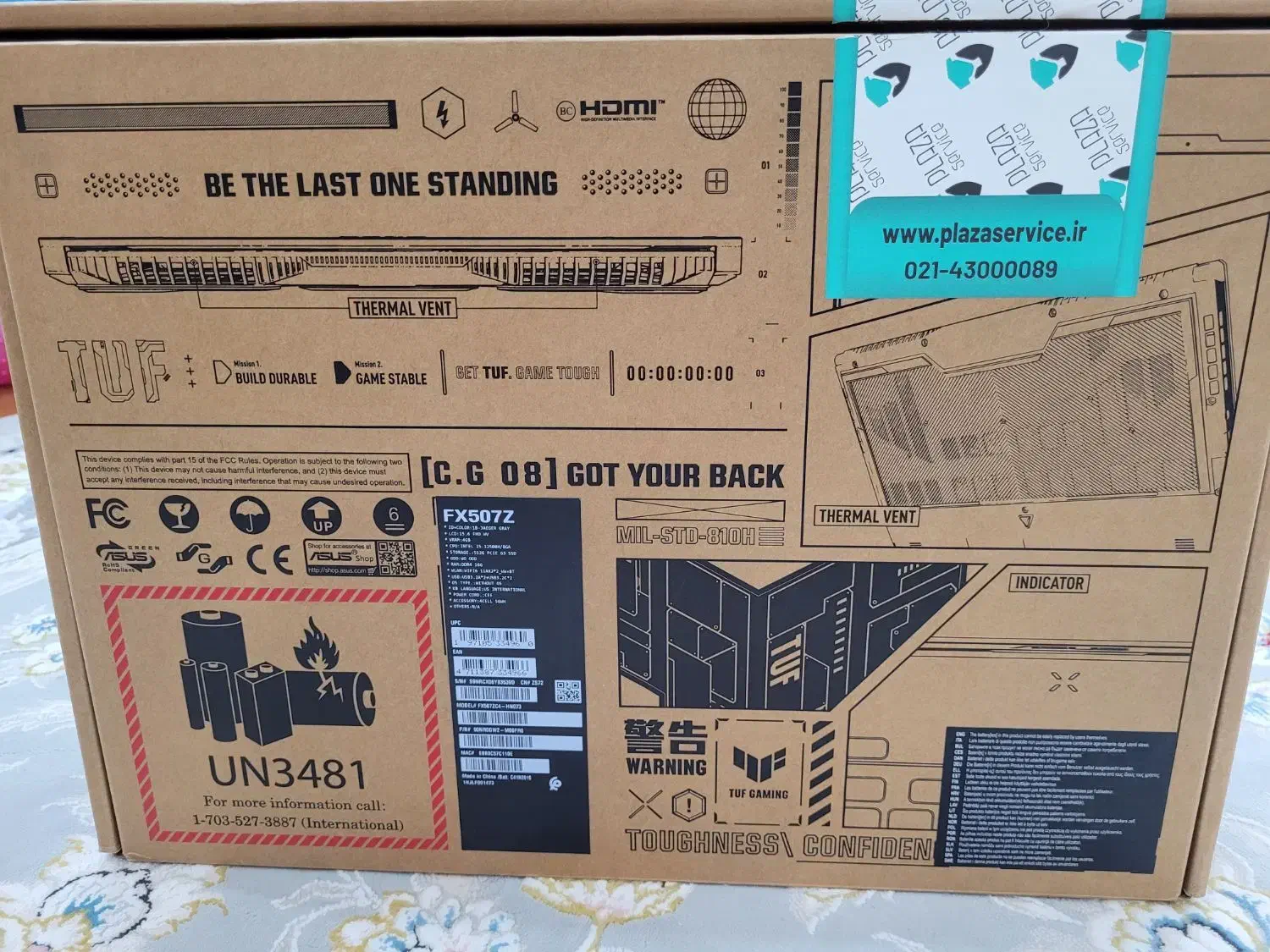 لپتاپ گیمینگ ایسوس TUF|رایانه همراه|دزفول, |دیوار