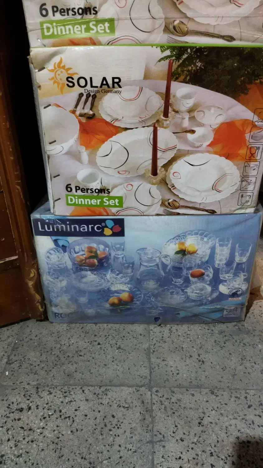 وسایل برقی|سماور، چای‌ساز، قهوه‌ساز|سلماس, |دیوار