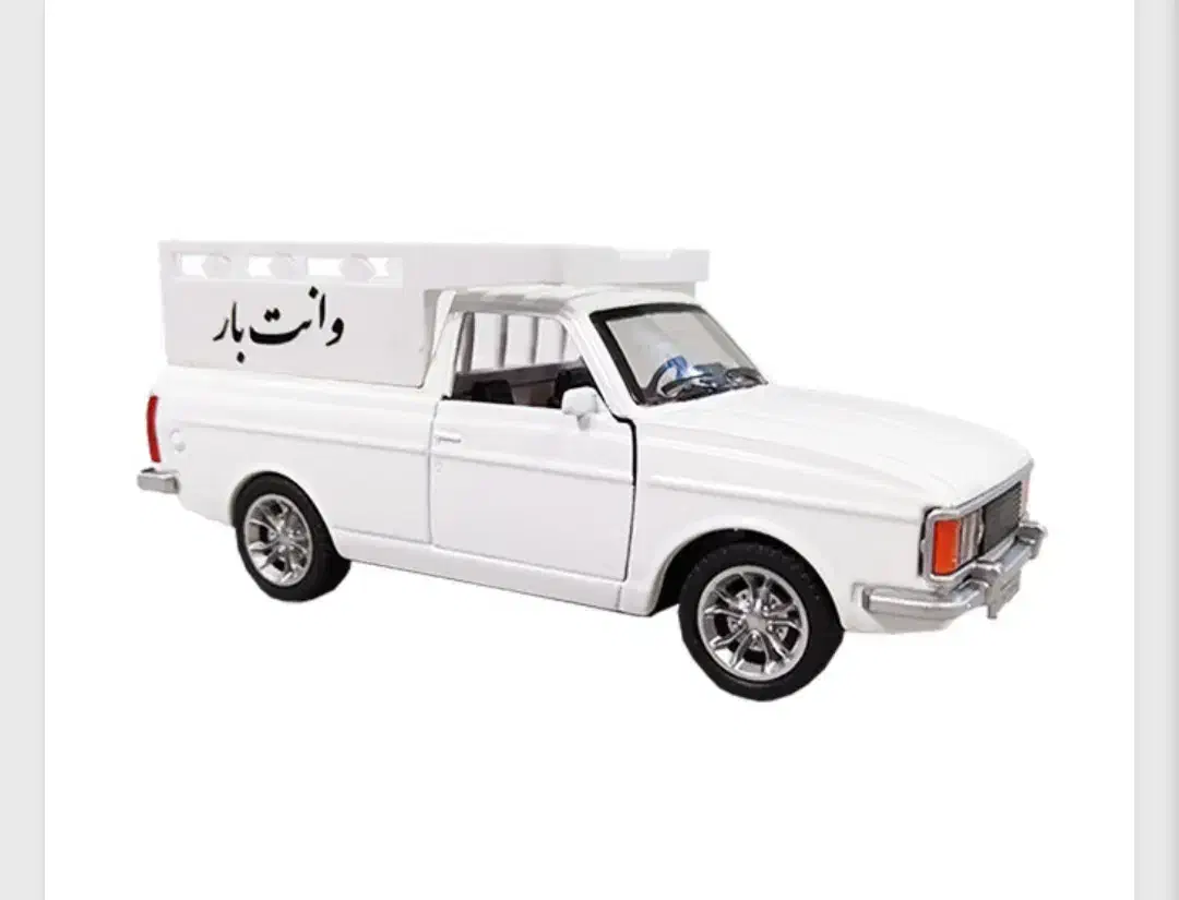 وانت باربری همه ساعته|خدمات حمل و نقل|لاهیجان, آهندان|دیوار