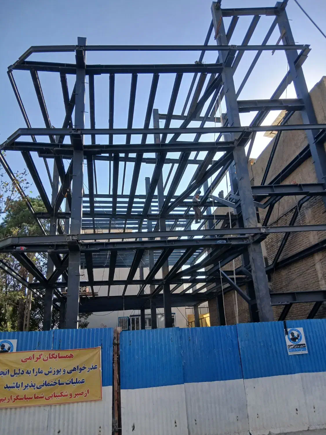 سکلت فلزی.سوله جوشکاری.پیچومهره.شیروانی.خرپاوالپست|خدمات پیشه و مهارت|چهارباغ, |دیوار